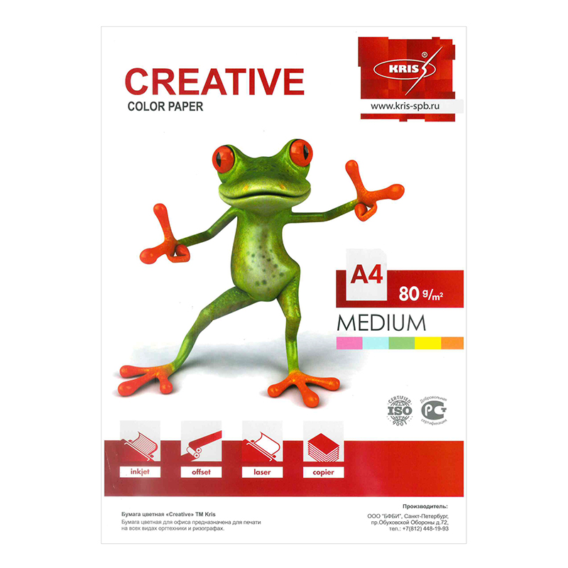 Набор цветной бумаги KRIS "Creative Medium", 5 цветов по 20 листов — Абсолют