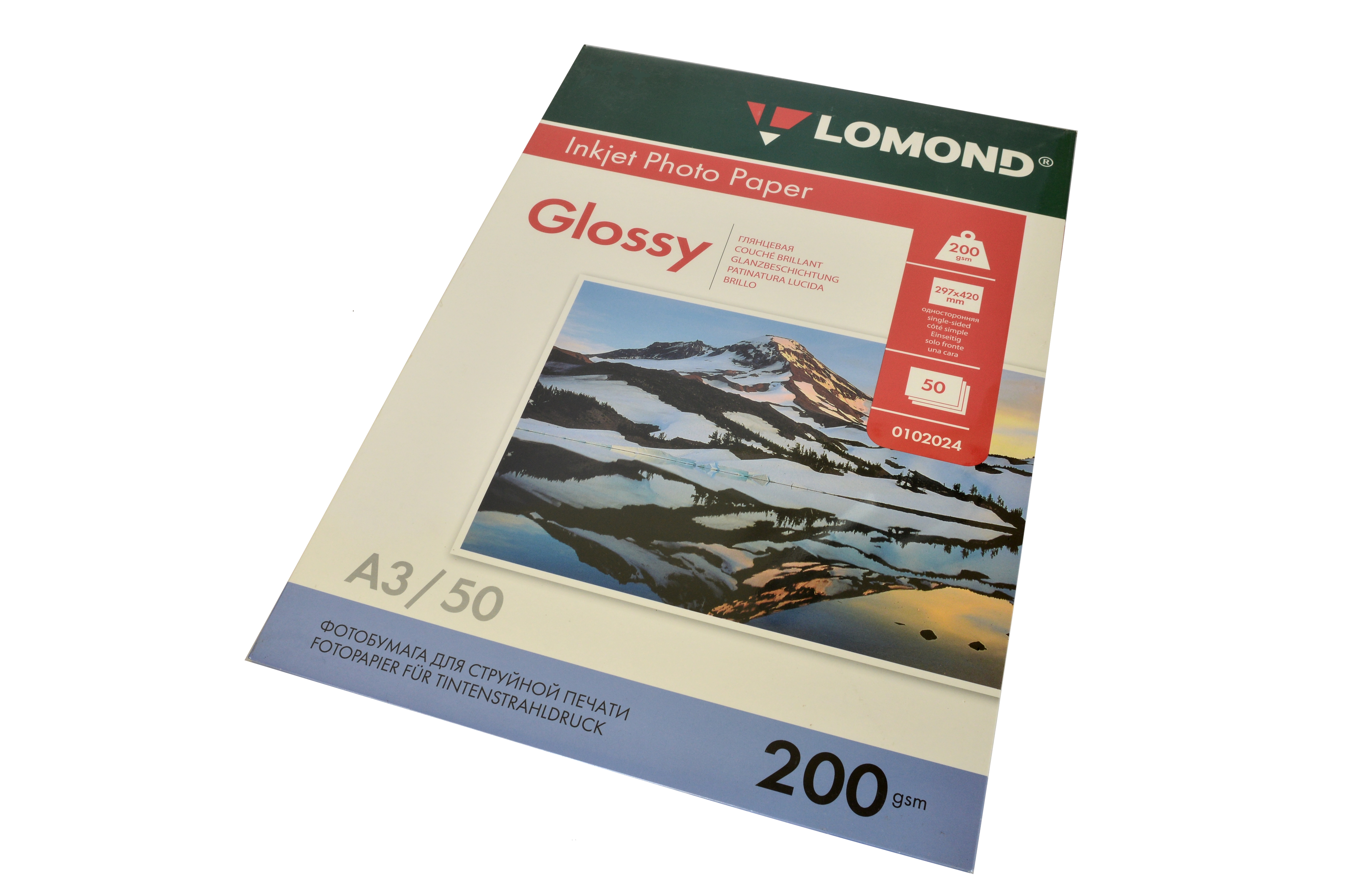 Фотобумага "Lomond" А3, глянцевая, 200 г/м2, 50 листов — Абсолют