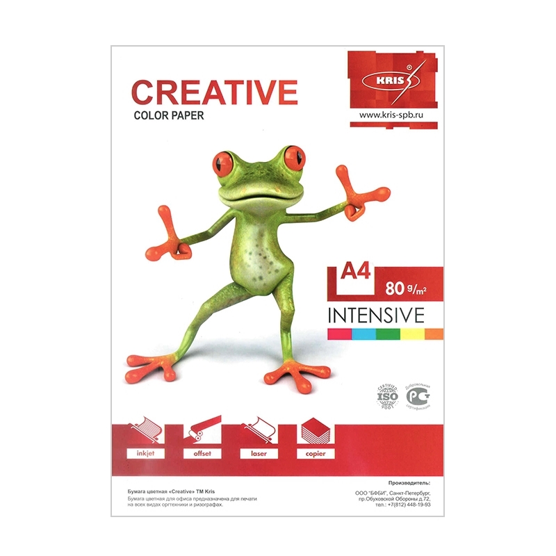 Набор цветной бумаги KRIS "Creative Intensive", 5 цветов по 100 листов — Абсолют