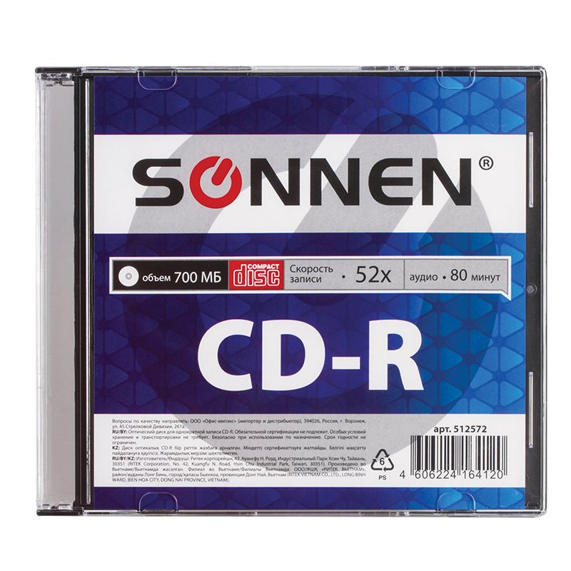 Диск CD-R "SONNEN" Slim Box,  1 шт/уп., 700Mb  — Абсолют